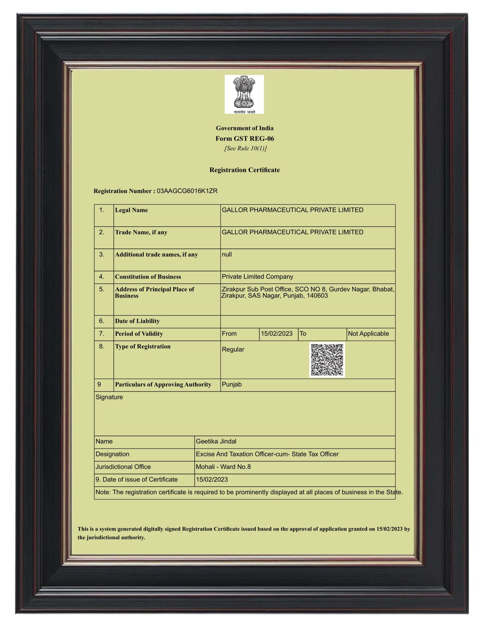 REGISTRATION CERTIFICATE